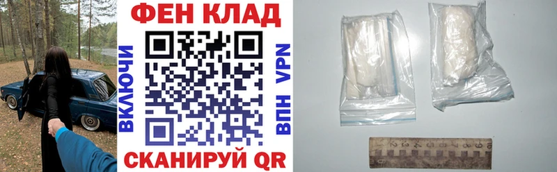 Amphetamine 98%  Харовск 