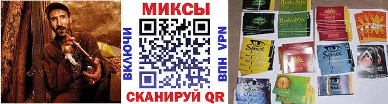 купить  цена  Харовск  БУТИРАТ бутандиол 