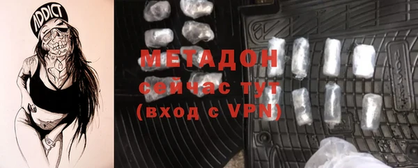 apvp Алексеевка