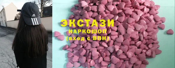 apvp Алексеевка