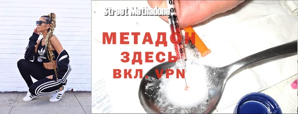 ALPHA-PVP Алзамай