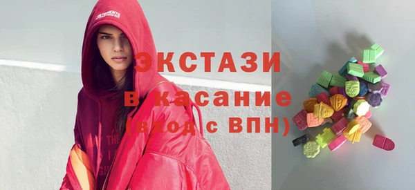 apvp Алексеевка