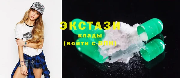 круглые Тында