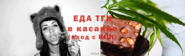 кокаин VHQ Алексин