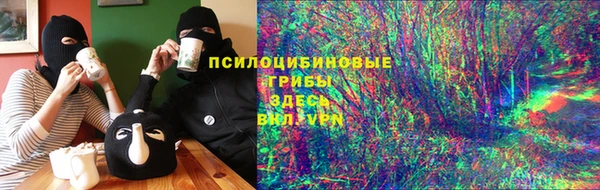 кокаин VHQ Алексин