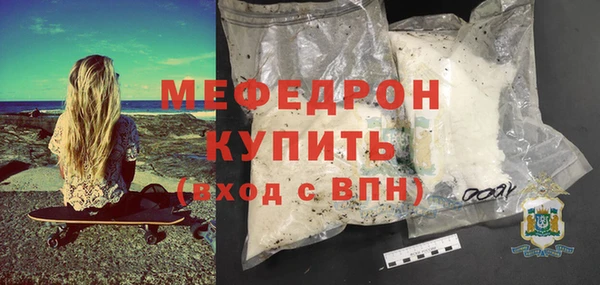 ECSTASY Тутаев