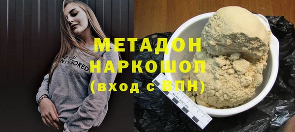 apvp Алексеевка