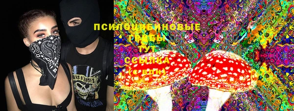 ALPHA-PVP Алзамай