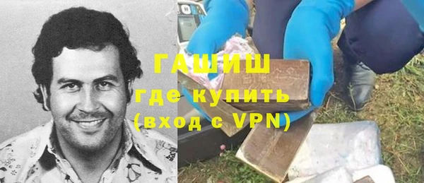 apvp Алексеевка