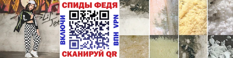 KRAKEN ONION  Харовск  Первитин Methamphetamine 