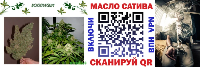 Дистиллят ТГК концентрат  Харовск 