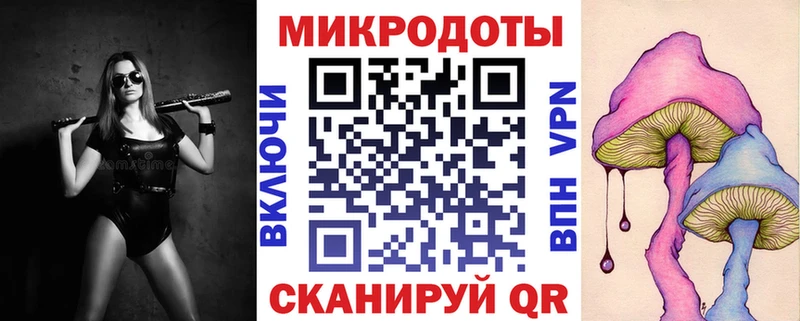 Галлюциногенные грибы GOLDEN TEACHER  сколько стоит  Харовск 