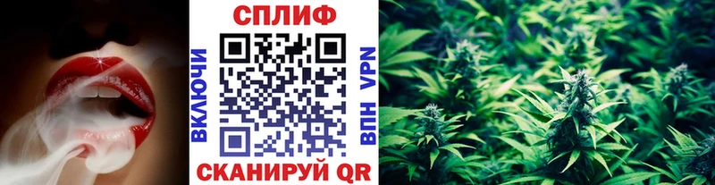 маркетплейс как зайти  магазин продажи наркотиков  Харовск  Конопля гибрид 